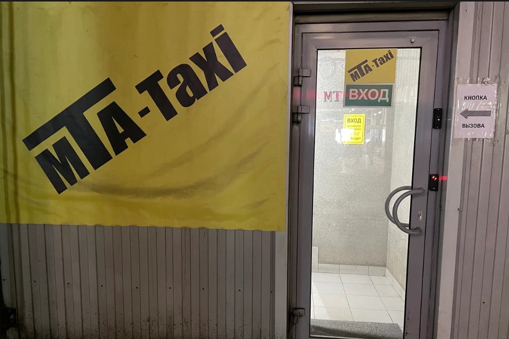 Таксопарк МТА такси цены на аренду отзывы адрес на карте